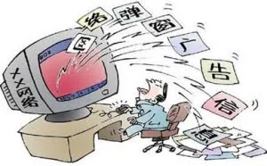 360安全卫士让电脑小白也能“治理”弹窗广告！