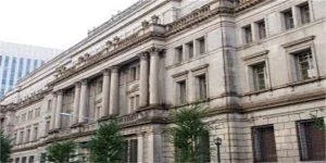 日本央行：区块链技术在DAO黑客攻击的阴影下推行