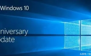 电脑预装系统WIN10如何更换成WIN7或WIN8
