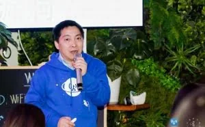 黑客教父龚蔚演讲：钓鱼WiFi 也能照用不误