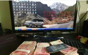 13岁少年沉迷手游 一日充值18万