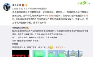 受不了电视剧太虐？未来观众可自由选择剧情结局