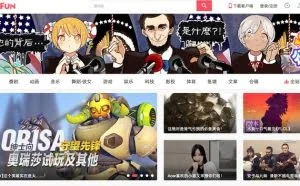 A站、B站、C站和D站是干啥的