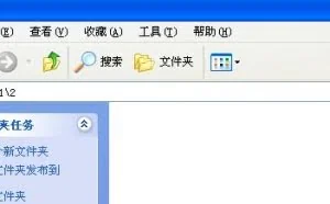 一些计算机应用的旁门左道