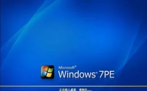 WinPE五花八门 选择该何去何从