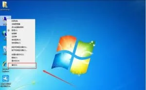 电脑操作失误？两个方法教你轻松还原