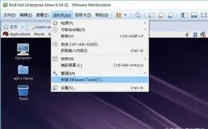 纯命令行方式在Linux虚拟机下安装VMWare Tools