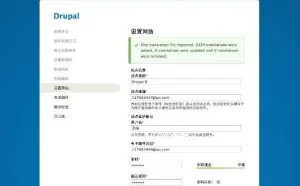 免费开源建站程序来了！12款强大又好用