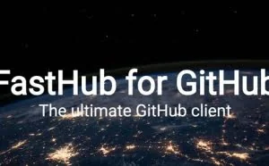 FastHub：终极Github客户端应用程序
