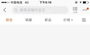 且用且珍惜 这些CD淘宝上彻底买不到了