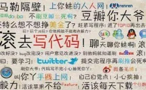 自媒体可以月入过万？你所不知道的自媒体生存真相