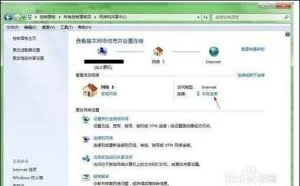 静态ip登陆网络时设置路由器的方法