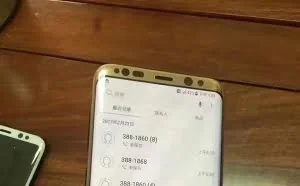 三星Galaxy S8真机再曝：顶部密集开孔