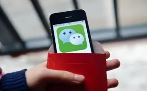 微信红包成为新型信息泄露工具