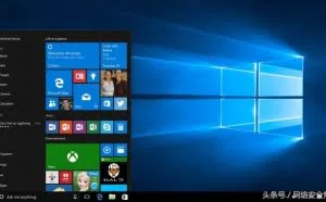 最新Windows10即将更新 大量Bug将被修复