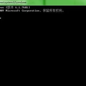 net user 关于window账户的相关命令