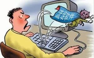 来来教你干掉你电脑上的流氓软件