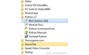 如何创建一个在后台使用python运行的键盘记录器
