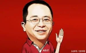 周鸿祎：移动互联网真正赚钱的模式只有三种
