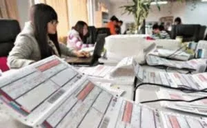大学生兼职刷单被骗1万7 求助黑客又被骗9千