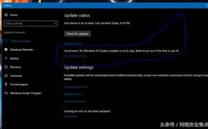 Windows 10创造者版本即将更新