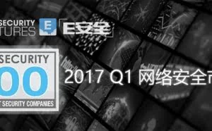未来5年，全球网络安全支出将超过1万亿美元