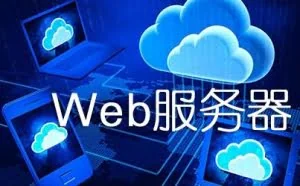 新兴的web服务器caddy