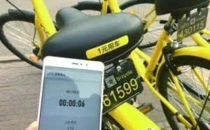 ofo又现灰色利益链：仅需10元可免99元押金租车