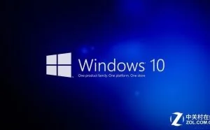 新一代CPU不再支持Win10以下系统升级