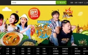 还在用网页保存密码？别人分分钟破解你！