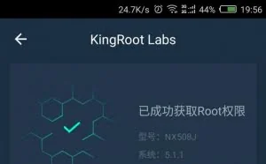 利用手机NFC模拟门禁卡