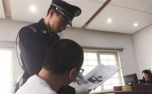 "黑客"受审：花1分充300元话费 破坏系统获利6万