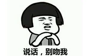 这几个网站能找到普通搜索引擎搜不到的内容