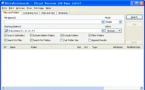 UltraFileSearch文件查找