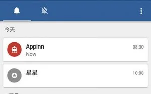 Recurrence – 精致实用的通知栏提醒应用