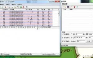 浅谈游戏封包脱机挂的制作原理