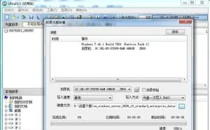 windows服务器操作系统，你会安装吗？
