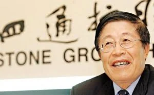 他父亲是“中关村村长”，却自主创业不啃老，连软银都服了他