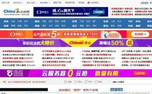 十年前我经常去的3个网站，依然健在！