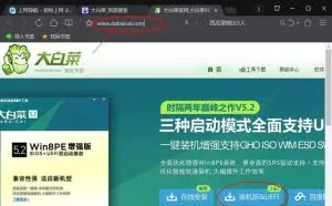 WIN7与win10互装，只有更详细