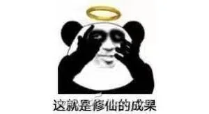 小编浪迹江湖绝学之私藏软件下载网站