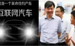 全球第一台自带支付宝功能的SUV 上市仅一周订单破3000台