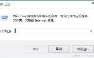 Windows 10永久关闭自动更新的方法，你一定需要