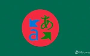 微软翻译开始支持孟加拉语翻译