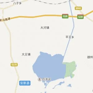 中共中央、国务院决定设立河北雄安新区