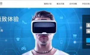 蚂蚁金服开放VR Pay，小米华为将率先支持VR支付
