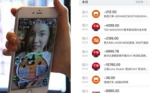 男子锁手机阻止女友购物 遭女友高跟鞋砸烂苹果7