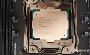 逆天改命！14核E5 CPU 破解之后性能秒i7