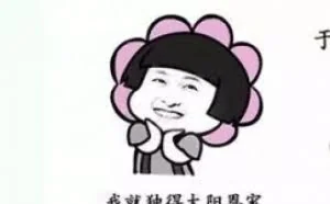 特朗普忍痛换iPhone?斯诺登从不选苹果