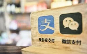 涉黄APP骗局一年收入7亿 可使用支付宝和微信支付